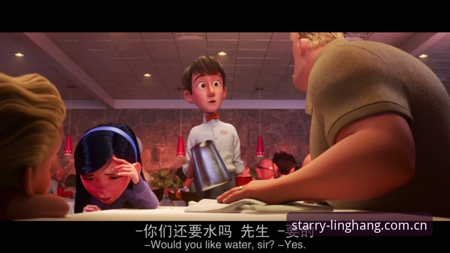 星空入口CN实时比分数据 破解男性困境的实用视角——索斯盖特新纪录片领航指南